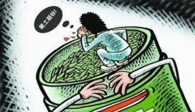 沃爾瑪、歐尚查出6批次不合格鐵觀音