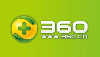 奇虎360宣布私有化：要從美國退市了！