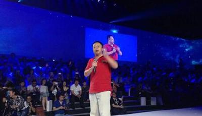 360董事長兼CEO周鴻祎宣布收到私有化要約