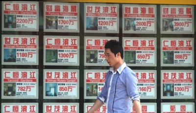 島城二手房成交量持續上漲 市民主動賣舊房換新房