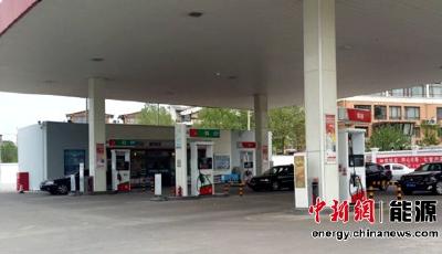 油價下周二再迎調價窗口 多機構預測調價將擱淺