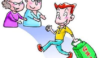 探親假出臺34年名存實亡 扣錢太多