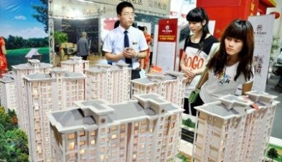 央行調查：過半居民預期二季度房價“基本不變”