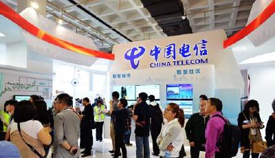 中國電信下調(diào)國際漫游費 流量資費最高降幅超90%