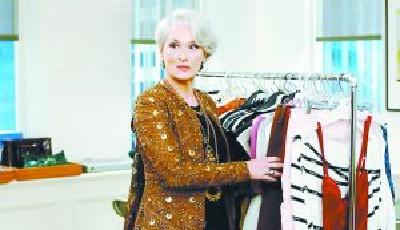 Prada一季度凈利潤砍半 恐被踢出女魔頭的衣櫥