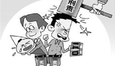 刑法修正案草案再審 收買被拐兒童擬一律追刑責