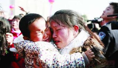 中國刪除收買被拐賣兒童“免責”條款 擬追究刑責