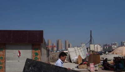 十大城市上半年土地收入陡降近五成 一線城市最明顯