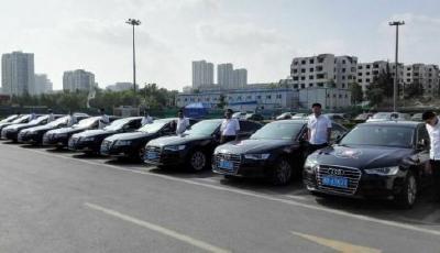 免費專車再到青島 6月26日乘坐易到專車首單全免