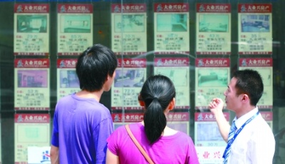 新房降價搶客 濟南二手房源1個月降價5萬多