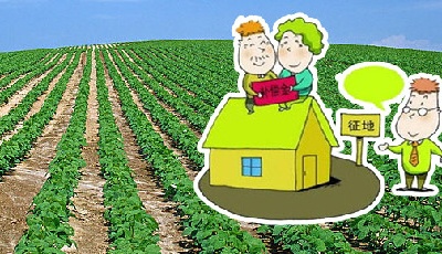 國土部:征地拆遷必須依法公告補償 釘子戶未必占便宜