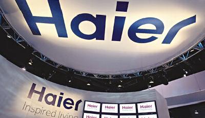 海爾獲Plus X三項大獎 成唯一獲獎中國企業