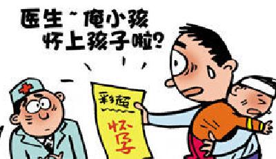 1歲男童被診懷孕男士查出婦科病 醫院基本功屢失分