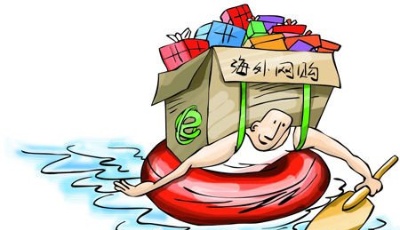 海淘需識偽 假貨滿天飛，教你鑒別真偽進口商品