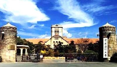 海大與法國南特大學(xué)開展卓越工程師項(xiàng)目