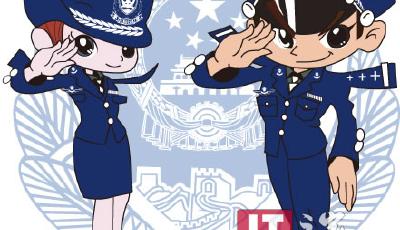 丈夫送妻子賣淫 黑車司機(jī)受誘惑接送“失足女”