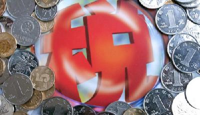 降稅降費(fèi)措施密集出臺 你的生活賬單降了嗎？