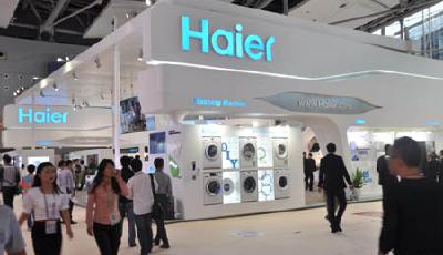 海爾放言將開30000微店 家電巨頭挖掘“朋友圈”商機