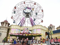 全國首家HELLO KITTY主題公園正式開園