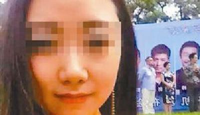 一幫美女閃婚攜巨款出逃 深圳富豪圈成重災(zāi)區(qū)