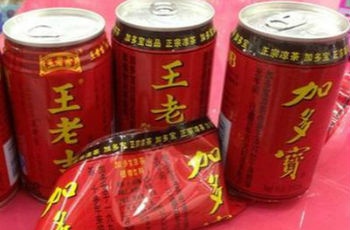 王老吉再告5家加多寶索賠15億 3地法院已受理