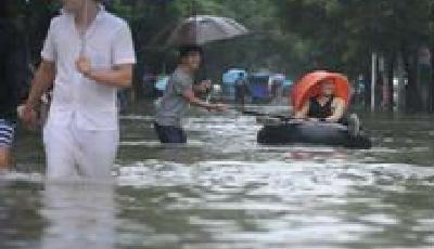 臺風(fēng)“蓮花”或襲擊粵東沿海 廣東啟動應(yīng)急響應(yīng)