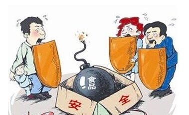 19批次不合格食品樣品涉13家企業(yè)