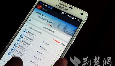 多款O2O軟件曝出支付漏洞 不接觸銀行卡也能轉款