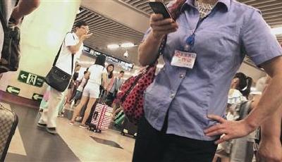 北京史上最大醫托案150人落網 幾十元藥品賣上萬