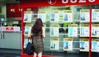 為應(yīng)對火熱的二手房市場 房產(chǎn)中介忙轉(zhuǎn)型頻出新招