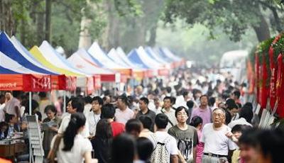 教育部：不得在招生結(jié)束后違規(guī)組織特殊類(lèi)型招生補(bǔ)錄