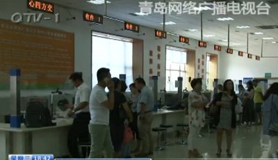 市民凌晨三點(diǎn)房產(chǎn)登記處排隊(duì) 倒號者一號賣兩百