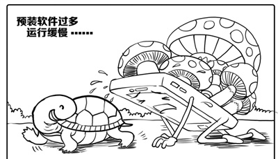 數(shù)量泛濫 無法卸載 偷跑流量 手機(jī)預(yù)裝惹惱消費(fèi)者