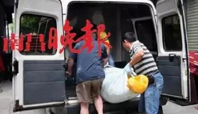 大媽炒股虧180萬(wàn)仍借錢(qián) “老好人”丈夫?qū)⑵錃⑺? title=