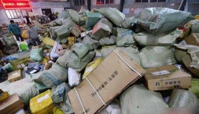 快遞員工集體偷件細(xì)節(jié)：串通好分揀時集體作案