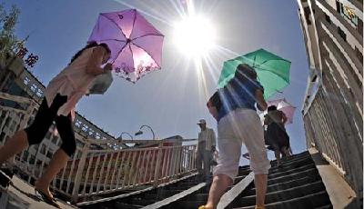 中央氣象臺繼續發布高溫橙色預警 局地可超40℃