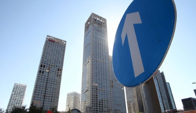 一線城市樓市回暖快 專家：房價不太可能出現(xiàn)大漲