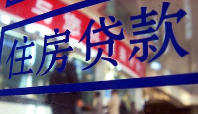 "一攬子"利好政策沖擊樓市 市民買房熱情大增