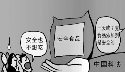 食品添加劑是天使還是魔鬼？揭開真面目