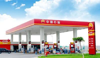 中石油支付寶合作 “互聯網+”下能源金融前景分析