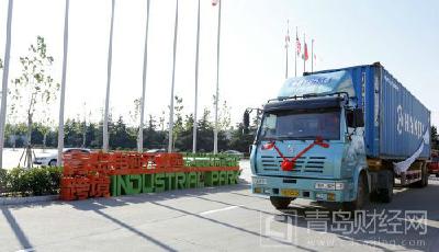 跨境電商零售進口新稅制發布 單次交易限值2千元