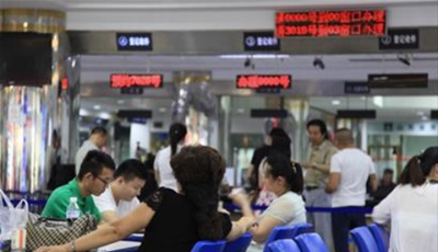 二手房上半年成交大漲58.2% 凌晨排隊(duì)過戶成常態(tài)