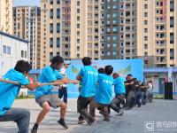 中建三局山東分公司首屆農(nóng)民工趣味運(yùn)動(dòng)會(huì)開賽