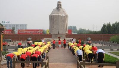 青島亨達(dá)德孝學(xué)堂邀全國少年兒童感受傳統(tǒng)文化