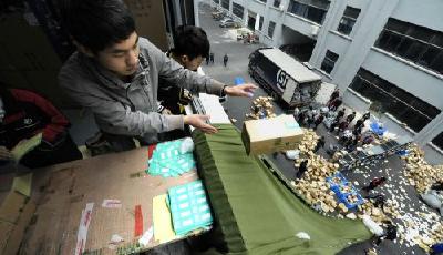 網購7日無理由退貨辦法今年“3.15”正式出臺