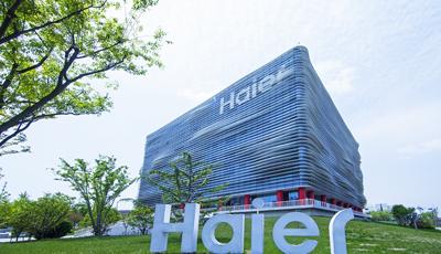 海爾是體驗(yàn)經(jīng)濟(jì)互聯(lián)網(wǎng)的引領(lǐng)者