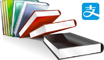 支付寶：春節(jié)期間978萬人投保賬戶安全險