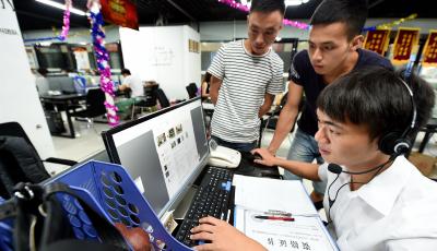 256家央企國企董事長平均年齡53歲 70后僅有15位