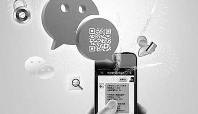 微信個人募捐興起合法性成謎 推廣還是遏制