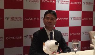 京東跨境電商再發力：啟動全球購美國館